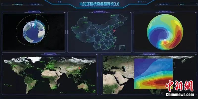 太阳“打喷嚏”引发地球“感冒”，人类会受何影响？