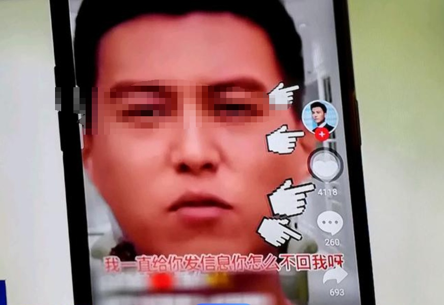 亲爱的妈妈，请收下这份“防骗指南”