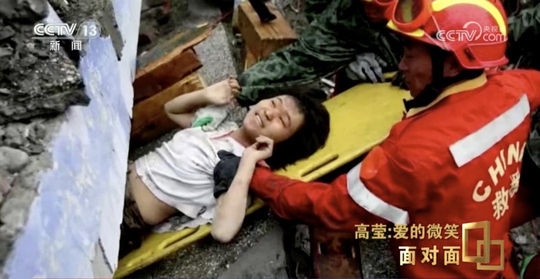16年了！当年那些在废墟下的孩子们，现在怎么样了？