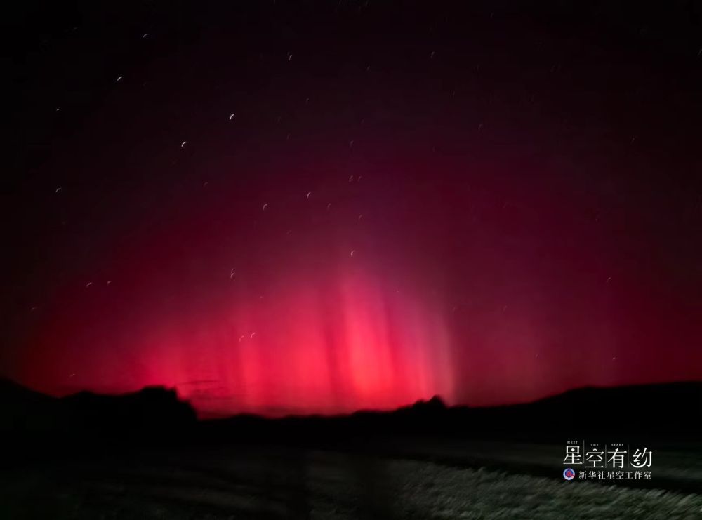 星空有约丨美翻了！快来一睹绚丽“极光秀”