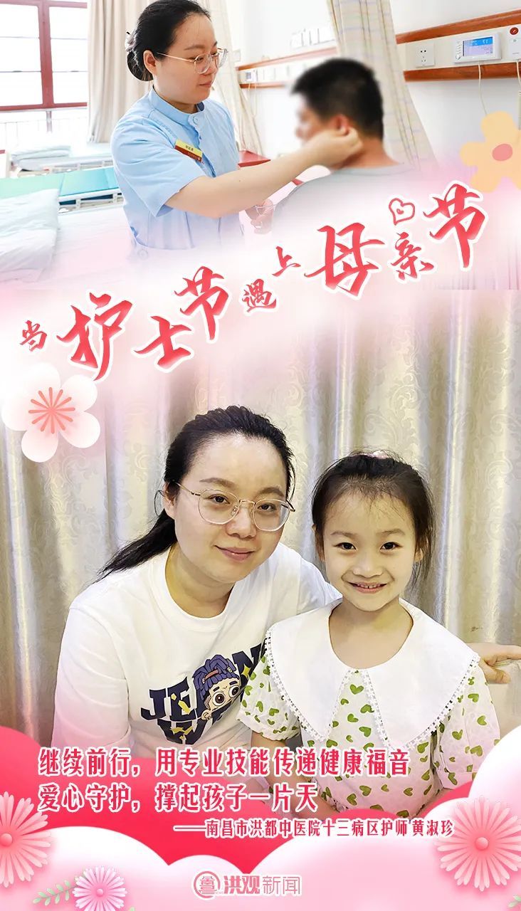 让妈妈开心的30种方式！