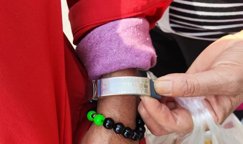 “丢了？？？”请照顾好爱你的“老小孩”......