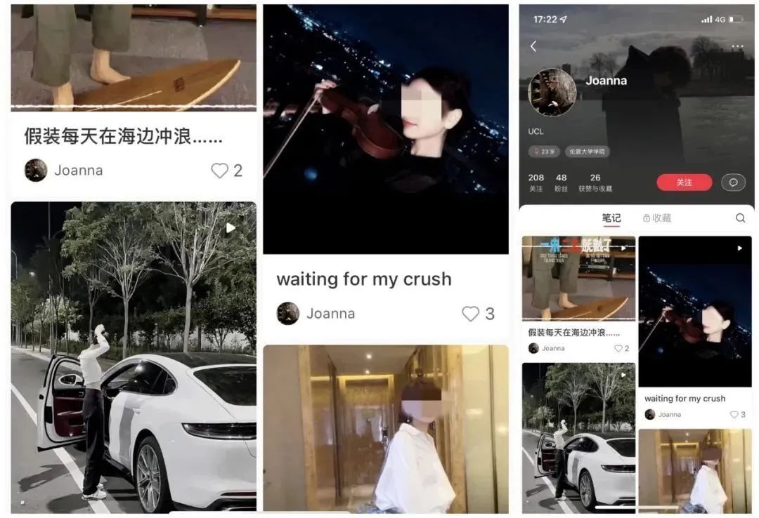 “白富美”林某某，被刑拘！