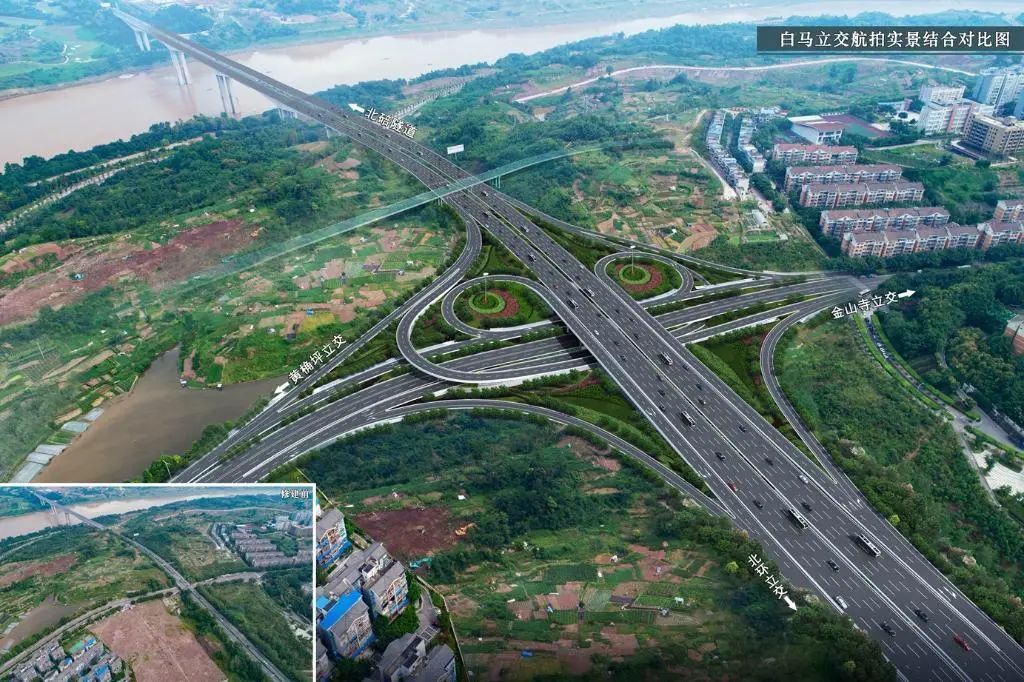 首跨钢箱梁顺利吊装!渝武高速拓宽改造工程一标段项目刷新进度 首跨钢箱梁顺利吊装!渝武高速拓宽改造工程一标段项目刷新进度