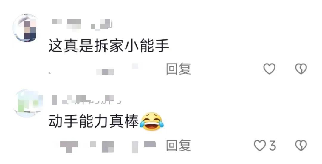 满级小孩高萌预警！又是被人类幼崽治愈的一天……