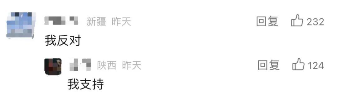 宠物有望上高铁?官方回应,网友热议 宠物有望上高铁?官方回应,网友热议