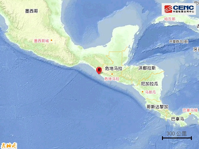 墨西哥沿岸近海发生6.4级地震
