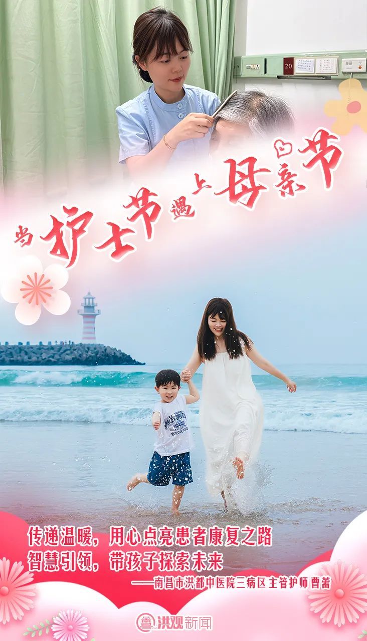 让妈妈开心的30种方式！