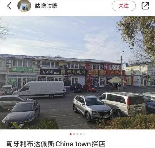 中国馒头出战法国面包节！英文名亮了...