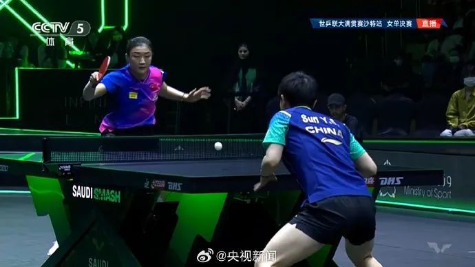 包揽五冠! 包揽五冠!