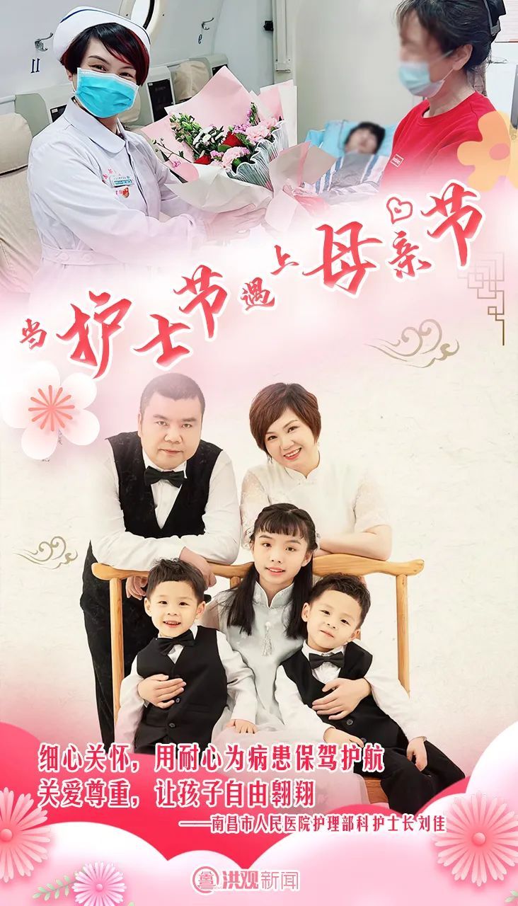 让妈妈开心的30种方式！