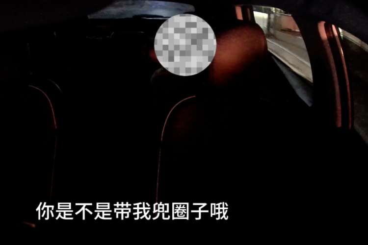 闽南话上大分！民警与司机上演“加密”救援