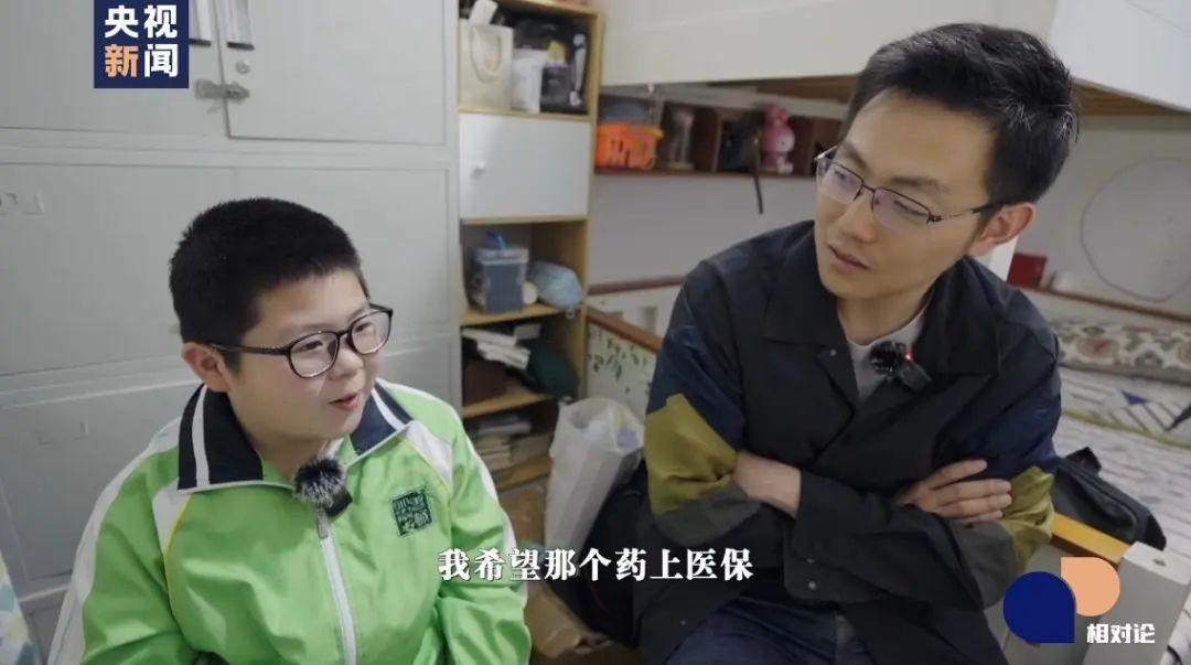 当11岁的孩子谈起妈妈的生死 当11岁的孩子谈起妈妈的生死