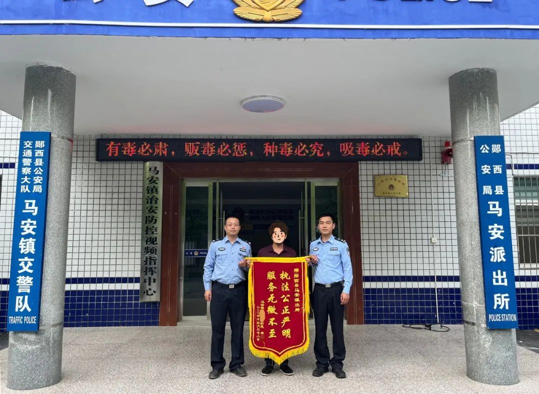 别问，问就是“套路”！