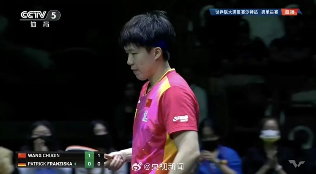 包揽五冠! 包揽五冠!