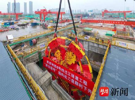 南京地铁5号线北段全线实现隧道贯通 南京地铁5号线北段全线实现隧道贯通