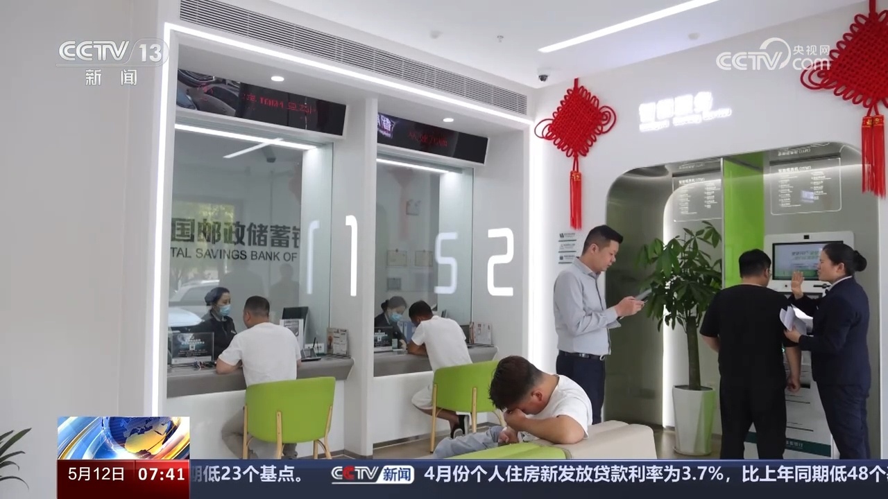 全国绿色储粮仓容超两亿吨 夯实粮食仓储能力、筑牢粮食安全防线