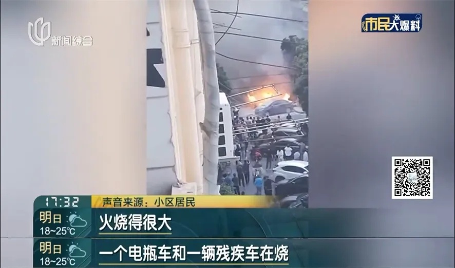 可怕！上海两小区突发火灾，又是这个原因，居民：火势一下猛起来