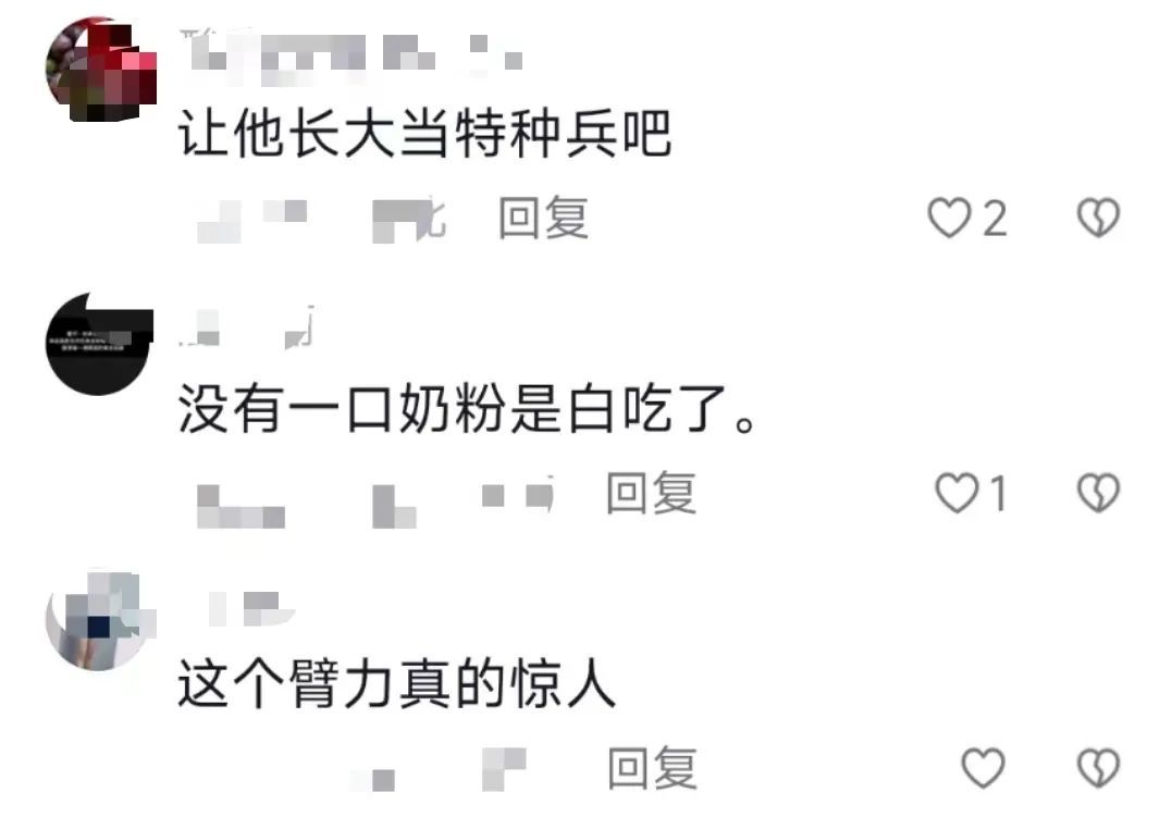 满级小孩高萌预警！又是被人类幼崽治愈的一天……