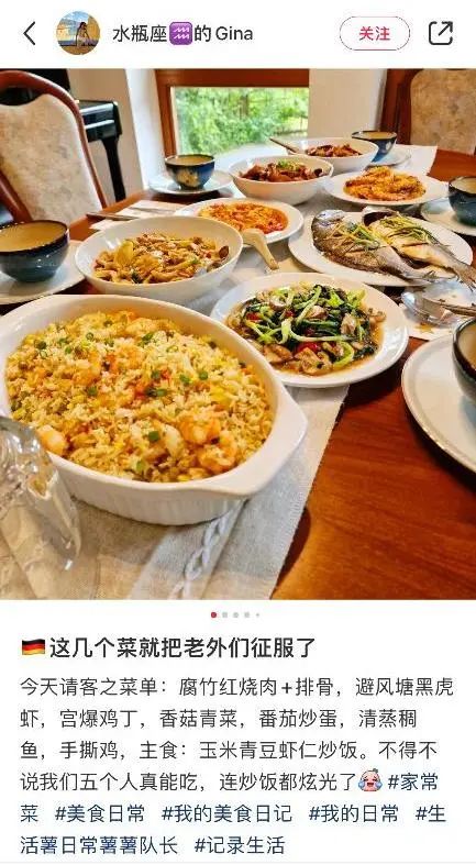 中国馒头出战法国面包节！英文名亮了...