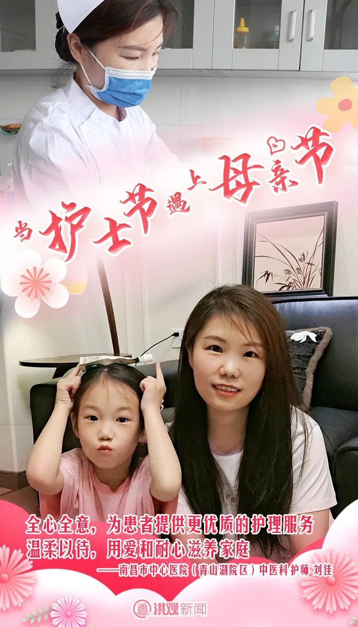 让妈妈开心的30种方式！