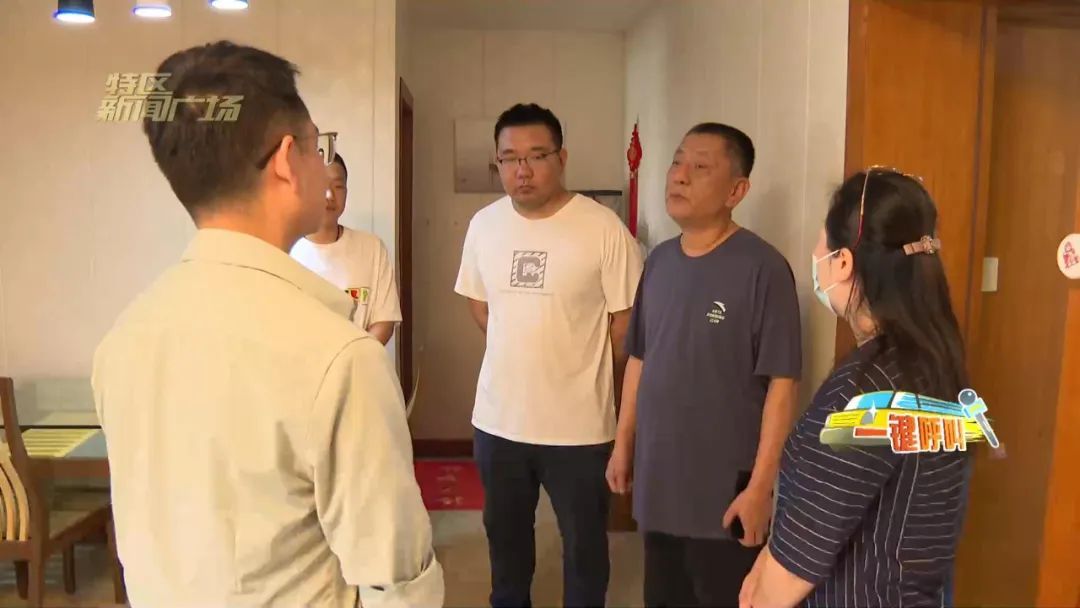 厦门一市民家中被粪水淹了,家具墙面被泡坏,原因竟是→ 厦门一市民家中被粪水淹了,家具墙面被泡坏,原因竟是→