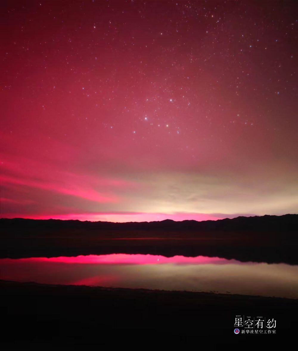 星空有约丨美翻了！快来一睹绚丽“极光秀”