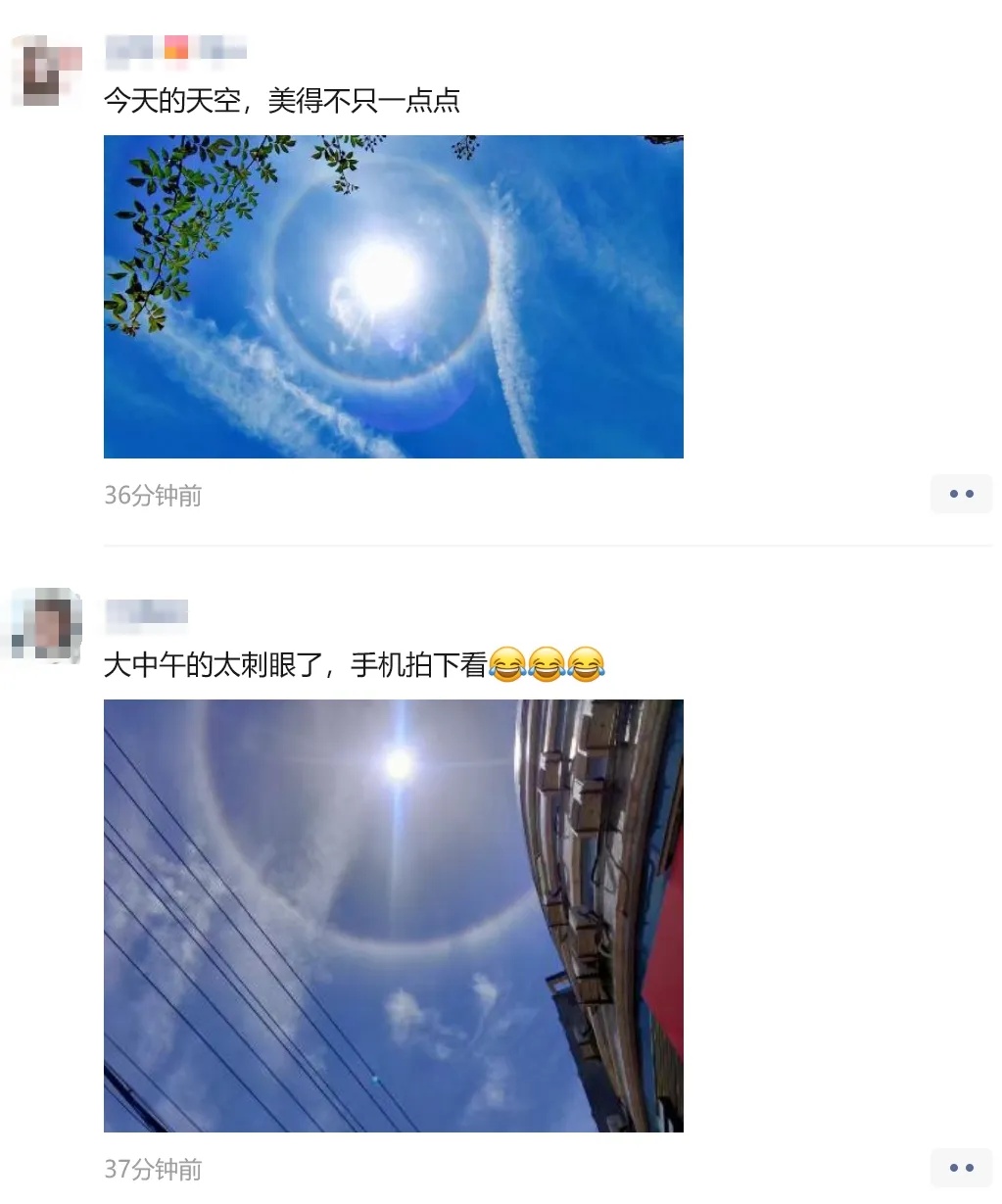 报！台州直冲30℃！本周天气复杂，冷空气、大雨、暴雨或接连来