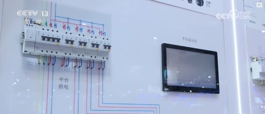 应急救援“黑科技”与高端制造集中亮相 涵盖低空经济、特殊场景