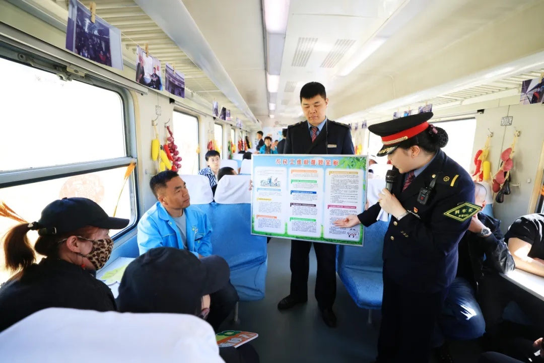 这趟特别的专列,连续开行25年! 这趟特别的专列,连续开行25年!