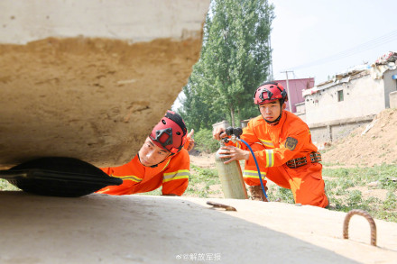 看现场！应急救援演练正在进行中