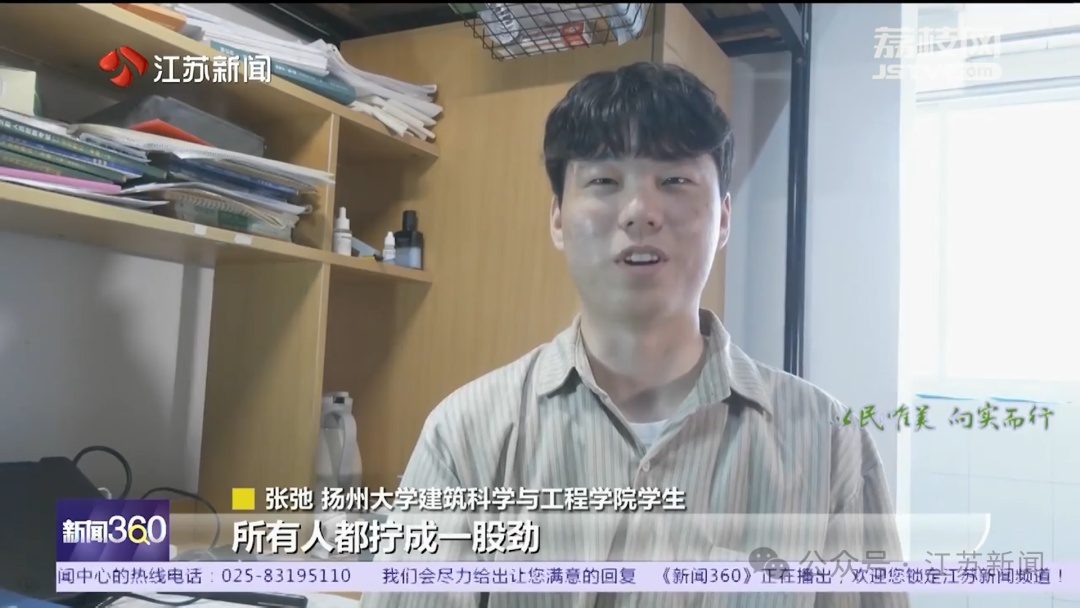 集体逆袭!扬州大学一专转本宿舍全员考上研究生 集体逆袭!扬州大学一专转本宿舍全员考上研究生