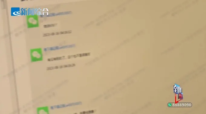 大型跨省卖淫团伙被捣毁