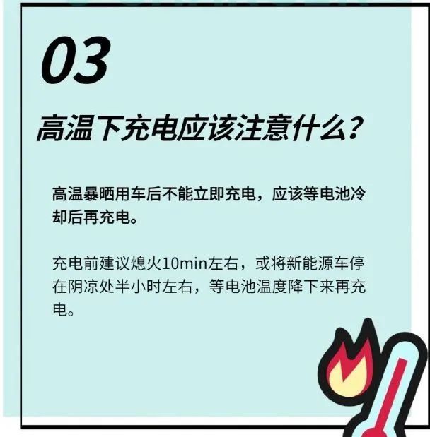 地表37.3℃！西安天气热起来了！或将创今年来气温新高