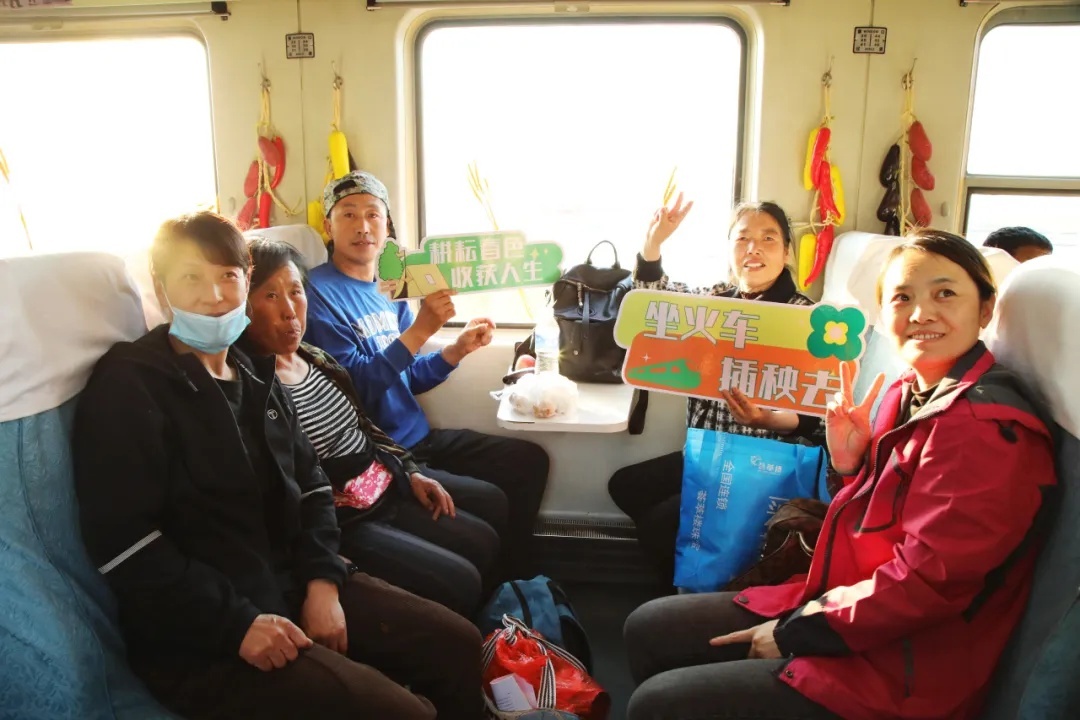 这趟特别的专列,连续开行25年! 这趟特别的专列,连续开行25年!