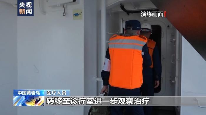 细节来了!中国海警在我黄岩岛海域开展海上救生训练 细节来了!中国海警在我黄岩岛海域开展海上救生训练