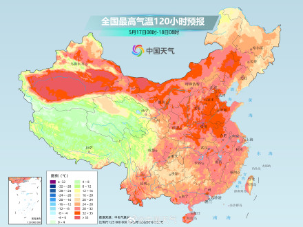 华北东北多地气温“组团”创新高 北方就要热红了