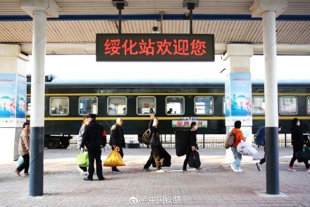 这趟特别的专列，连续开行25年！