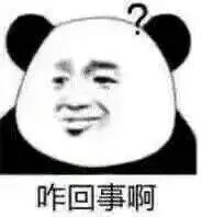 警惕！杭州一女生反复腹痛两年！2个人中就有1人感染……