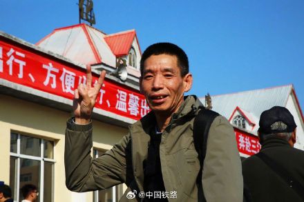 这趟特别的专列，连续开行25年！