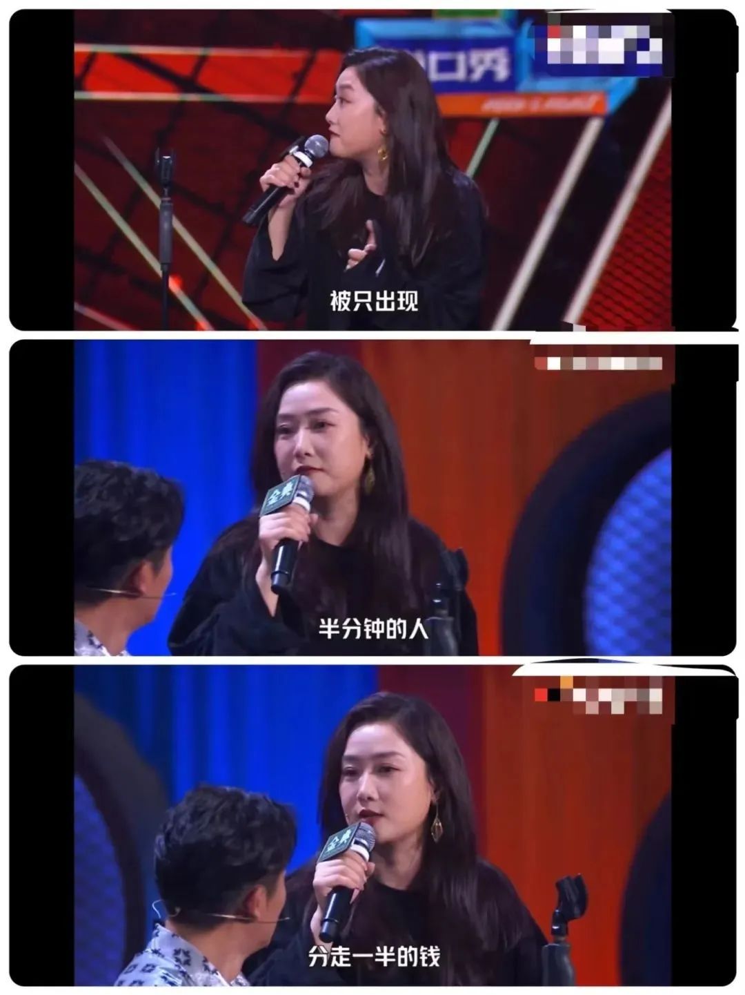 以前觉得土，现在觉得酷，年轻人怎么都在追凤凰传奇？