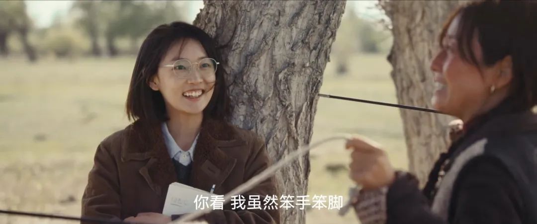 美到封神！《我的阿勒泰》太！好！看！啦！