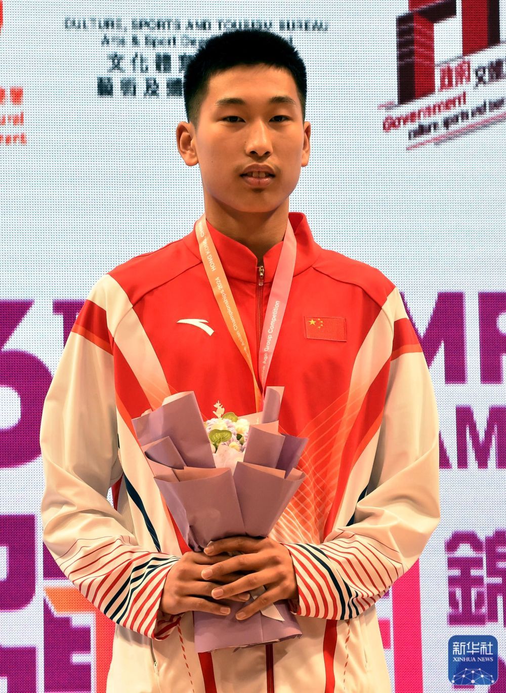 第六届亚洲蹦床锦标赛：中国队斩获8金3银1铜