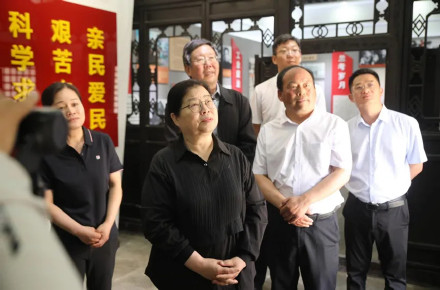 尘封62年！河南发现焦裕禄珍贵照片