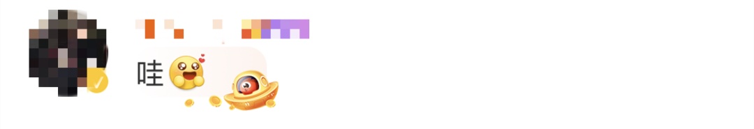 屋顶犹如“云端秘境”,广州南站藏着惊喜 屋顶犹如“云端秘境”,广州南站藏着惊喜