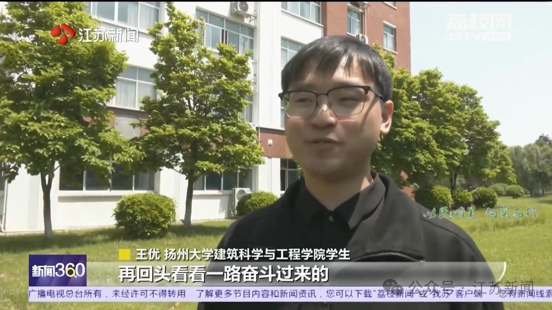 集体逆袭!扬州大学一专转本宿舍全员考上研究生 集体逆袭!扬州大学一专转本宿舍全员考上研究生