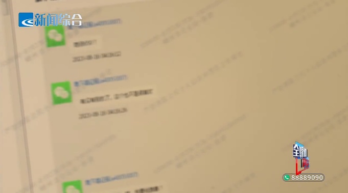 312人被抓!大型卖淫团伙最小成员仅14岁…… 312人被抓!大型卖淫团伙最小成员仅14岁……