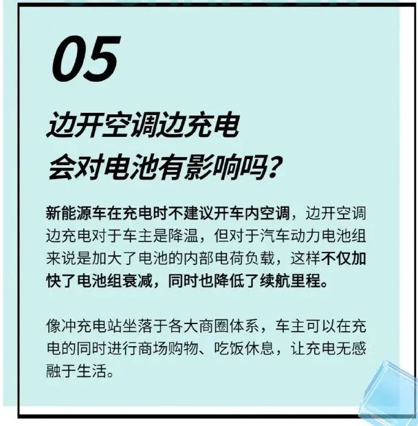 地表37.3℃！西安天气热起来了！或将创今年来气温新高