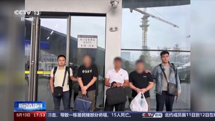 网络违法制售水果味电子烟？真“刑”！