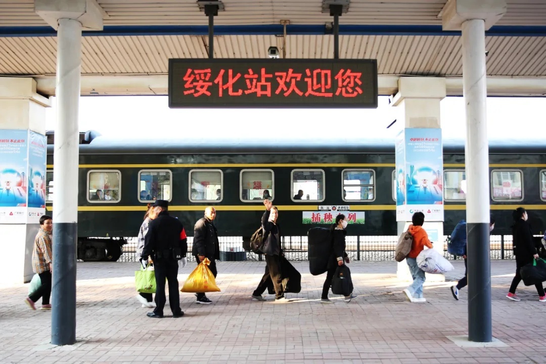 这趟特别的专列,连续开行25年! 这趟特别的专列,连续开行25年!